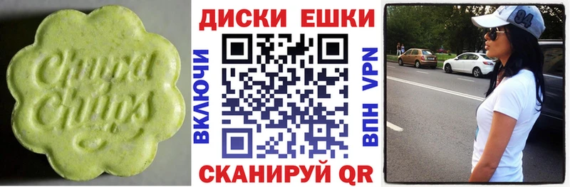 ЭКСТАЗИ DUBAI  как найти наркотики  Александровское 
