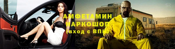 мет Алексеевка