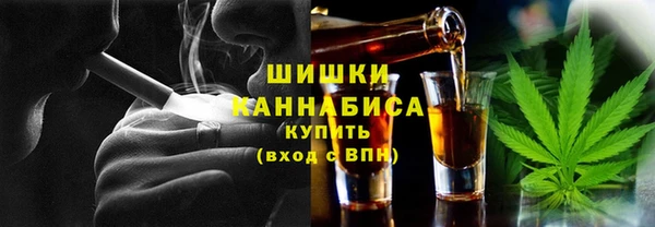 мет Алексеевка