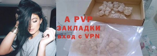 МДПВ Алексин