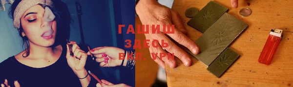 МДПВ Алзамай