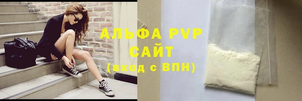 МДПВ Алексин