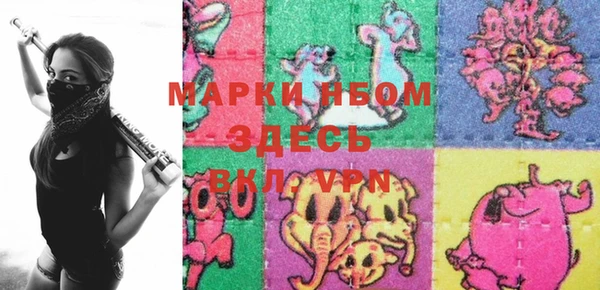 МДПВ Алзамай