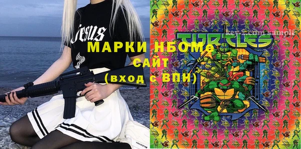 МДПВ Алексин