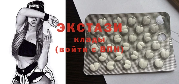 МДПВ Алексин