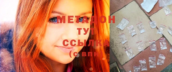 МДПВ Алзамай
