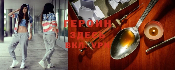 мет Алексеевка