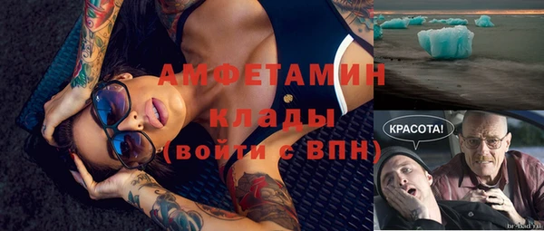 мет Алексеевка