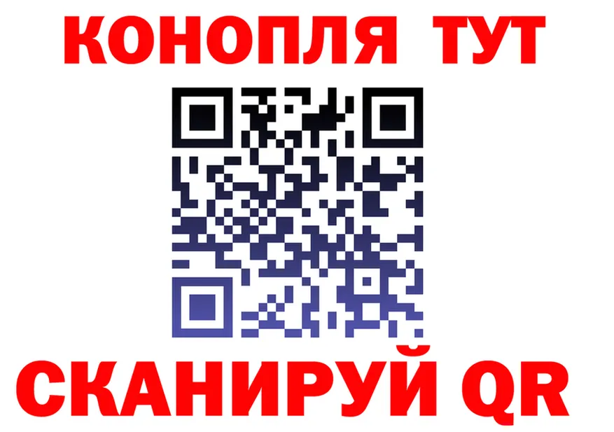 МЕФ VHQ зеркало мориарти блэк спрут Александровское
