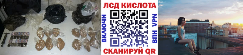 маркетплейс какой сайт  Александровское  LSD-25 экстази кислота 