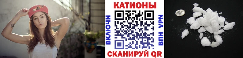 MEGA   Александровское  Мефедрон мяу мяу 